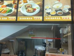-尊宝比萨(石牌东店)