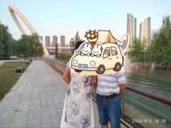 -南京眼步行桥