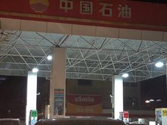 -仰口沙滩