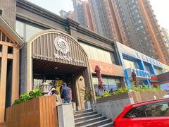 门面-西塔老太太泥炉烤肉(北京望京店)