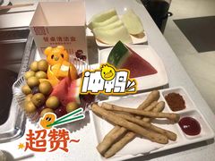 -海底捞火锅智慧餐厅(中骏世界城店)