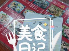 -福州人铭小吃