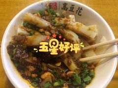 -八一路好吃街(雨田商务大厦店)