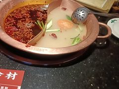 -老版火锅.12年西安排队王(沣峪口店)
