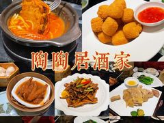 -陶陶居酒家(海岸城店)