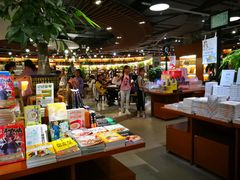 -博览书店(越秀悦汇天地店)