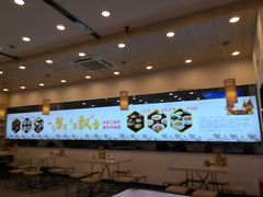 -朱洪元苏式面馆(绿宝广场店)