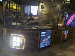 -自黑豆夫·臭豆腐夹馍(四海唐人街店)