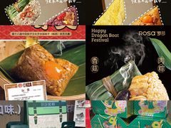 -罗莎蛋糕(喜乐地店)