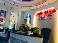 -玛妮雅科技纤体美容