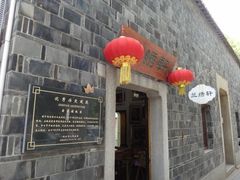 -融园咖啡馆(昙华林店)