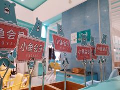 -姚姚酸菜鱼·金戈戈香港豉油鸡(喜荟城联名店)