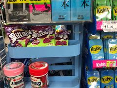 零售区-盒马鲜生(联投广场店)