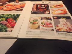 -绿茵阁(体育西分店)