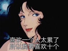 -古洼一锅鲜(开发区店)