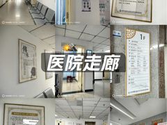 -北京中医药大学东方医院(方庄院区)