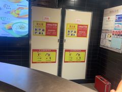 -麦当劳(北京南站店)