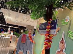 -武汉世茂希尔顿酒店·汇·全日餐厅