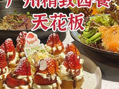 -BE BRIGHT KITCHEN(正佳广场店)