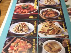 菜单-弄堂里(雨花客厅店)