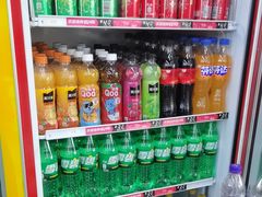 -旭文特产专卖店(张北店)