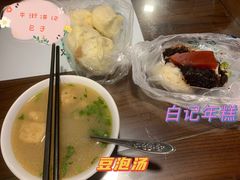 -清真·白记年糕(牛街北口店)
