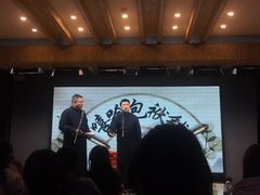 -嘻哈包袱铺(交道口店)