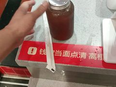 -每味每客·重庆麻辣烫(国泰店)