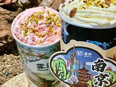 -M Stand(南京新街口金鹰店)