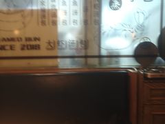 -院里汤包·虾汤包青岛菜(辽源路店)