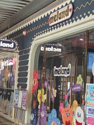 -meland亲子乐园(深圳领展中心城店)