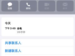 -中国照相馆(王府井店)