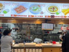 -南城香·饭香串香馄饨香(赵公口店)