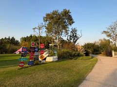 -上海浦江郊野公园-5号停车场