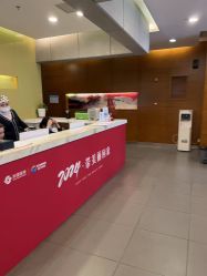 -苏亚医美·高端注射明星整形机构