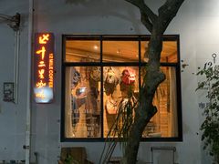 -小洲村