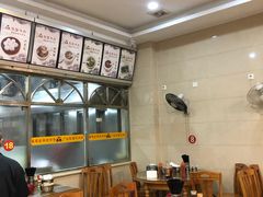 -老牌依强牛肉店(达道总店)