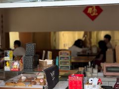 -The PEAT Coffee(深业中城店)