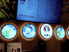 -霸王茶姬(南强街店)