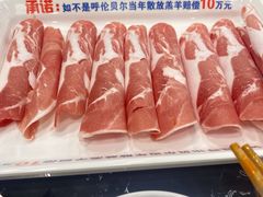 -楼外楼大刀肉传统火锅居(繁荣路店)