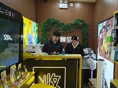 -爱回收·手机回收维修(上海虹口龙之梦店)