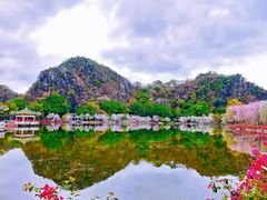 -星湖旅游景区七星岩