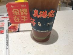 -谭仔米线(壹方城店)