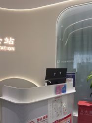 -联合丽格·张菡丽格医疗美容