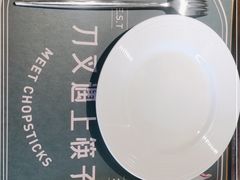 -刀叉遇上筷子中西融合餐厅(南开店)