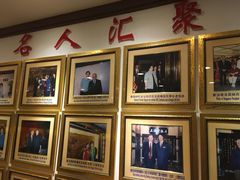 -上海老饭店(北京分店)