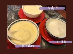 -玫瑰甜品(文明路店)