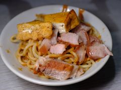 -苍园干拌面(陆达花园店)