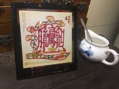 -漫渡庄绿岛花园•隐世庭园菜(滨湖店)
