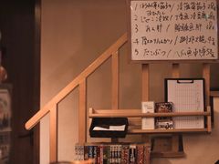 -章之鱼家(体育东路店)